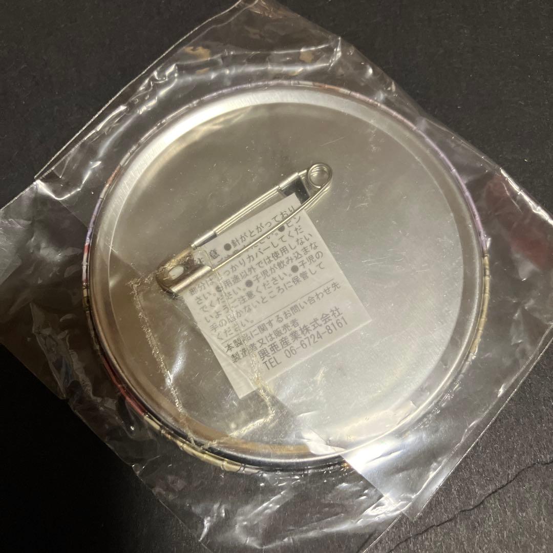 銀魂　沖田総悟　ナンジャタウン　限定　缶バッジ