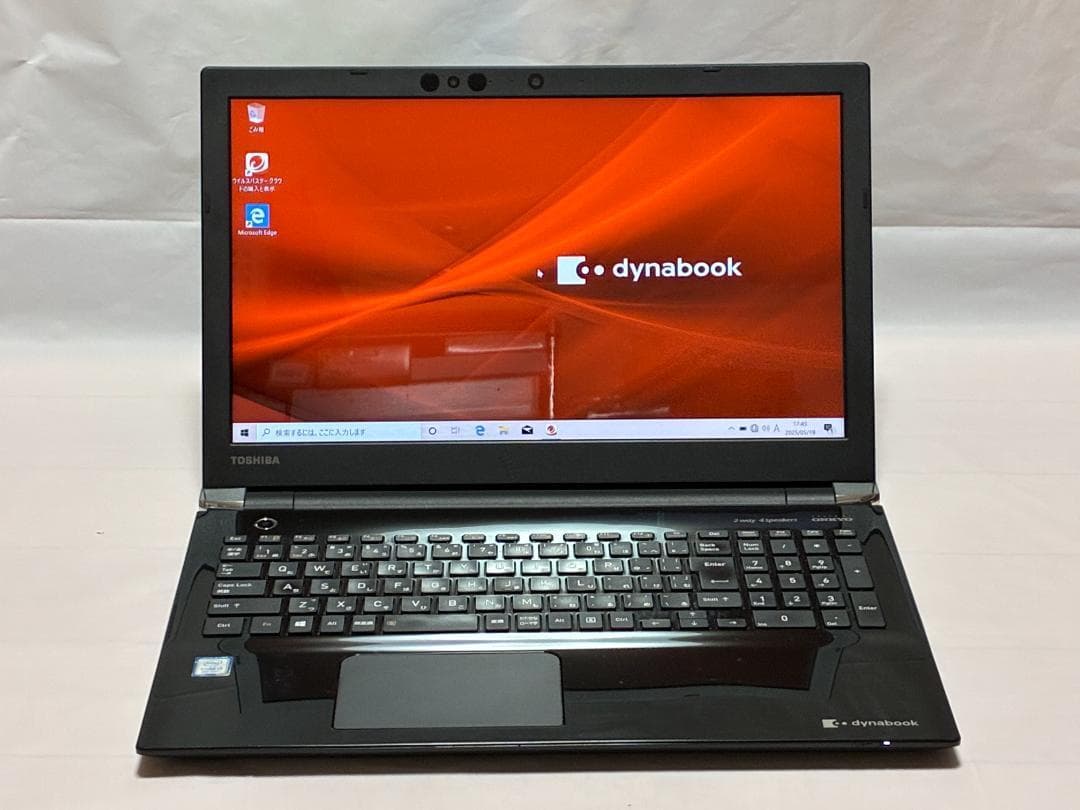 dynabook P2T5KPBB ノートパソコン