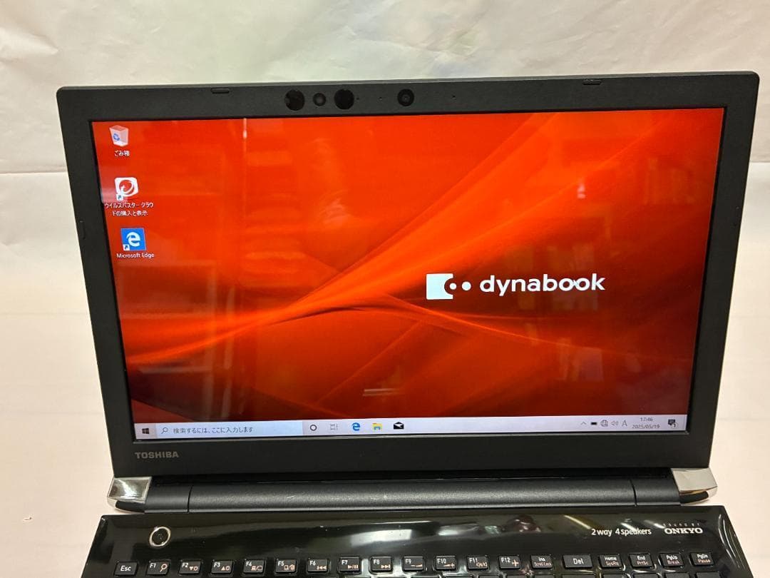 dynabook P2T5KPBB ノートパソコン