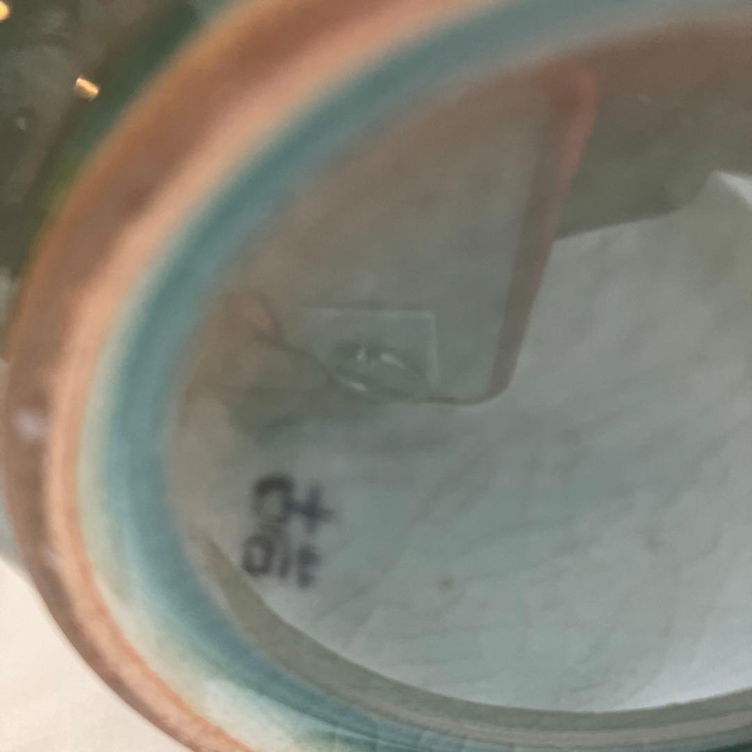 青磁　壺　古岩　金興福作