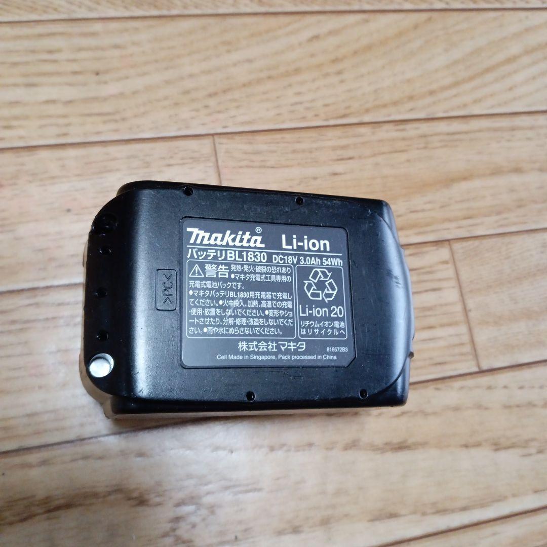 マキタ18V充電式掃除機CL181FD (バッテリーBL1830付)