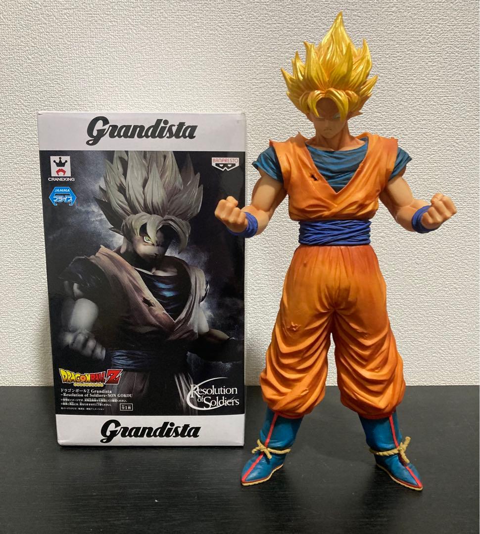 ドラゴンボール　グランディスタ　ネロ　孫悟空 身勝手　フィギュア 2体セット