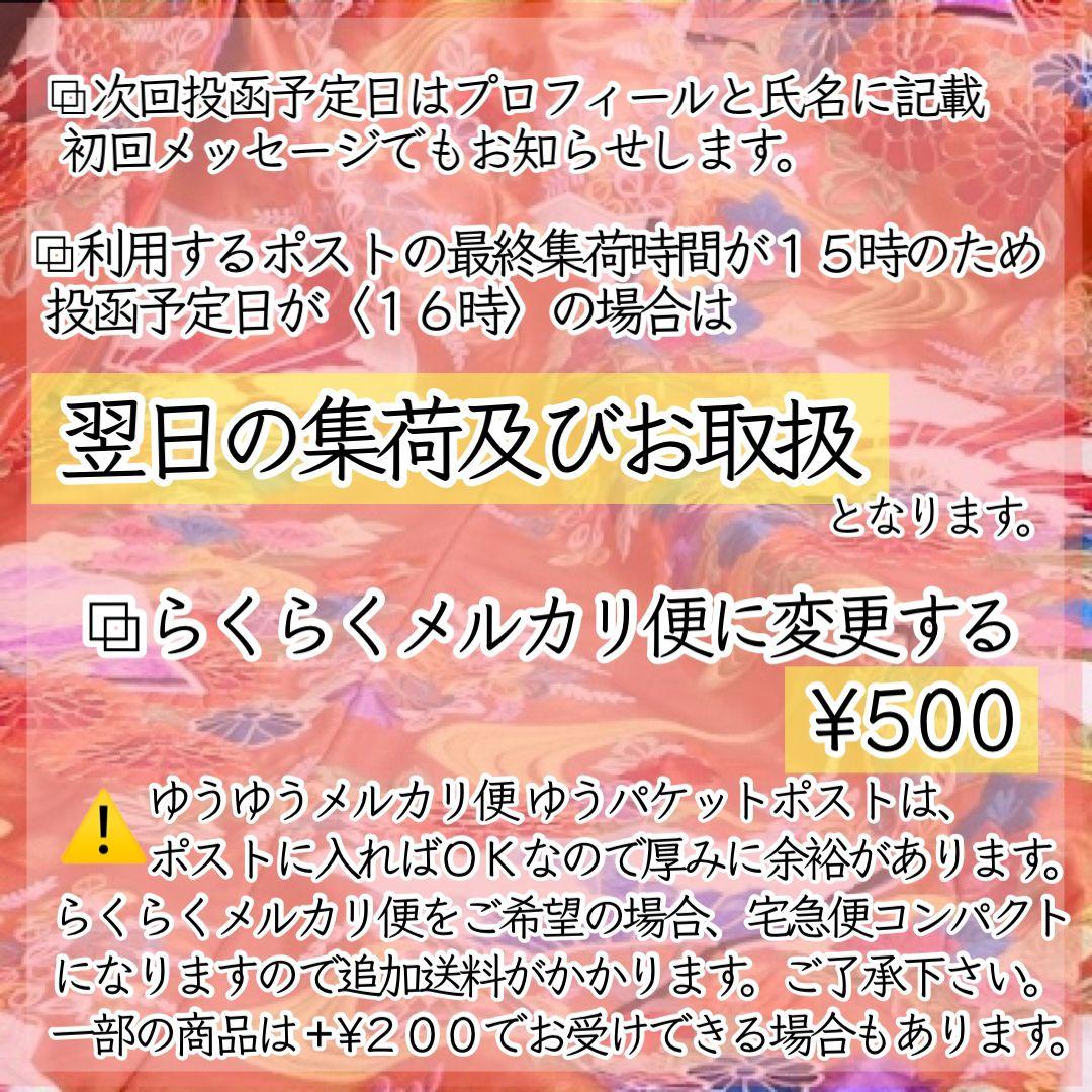 ZO SKIN HEALTH スキンブライセラム0.5 50ml