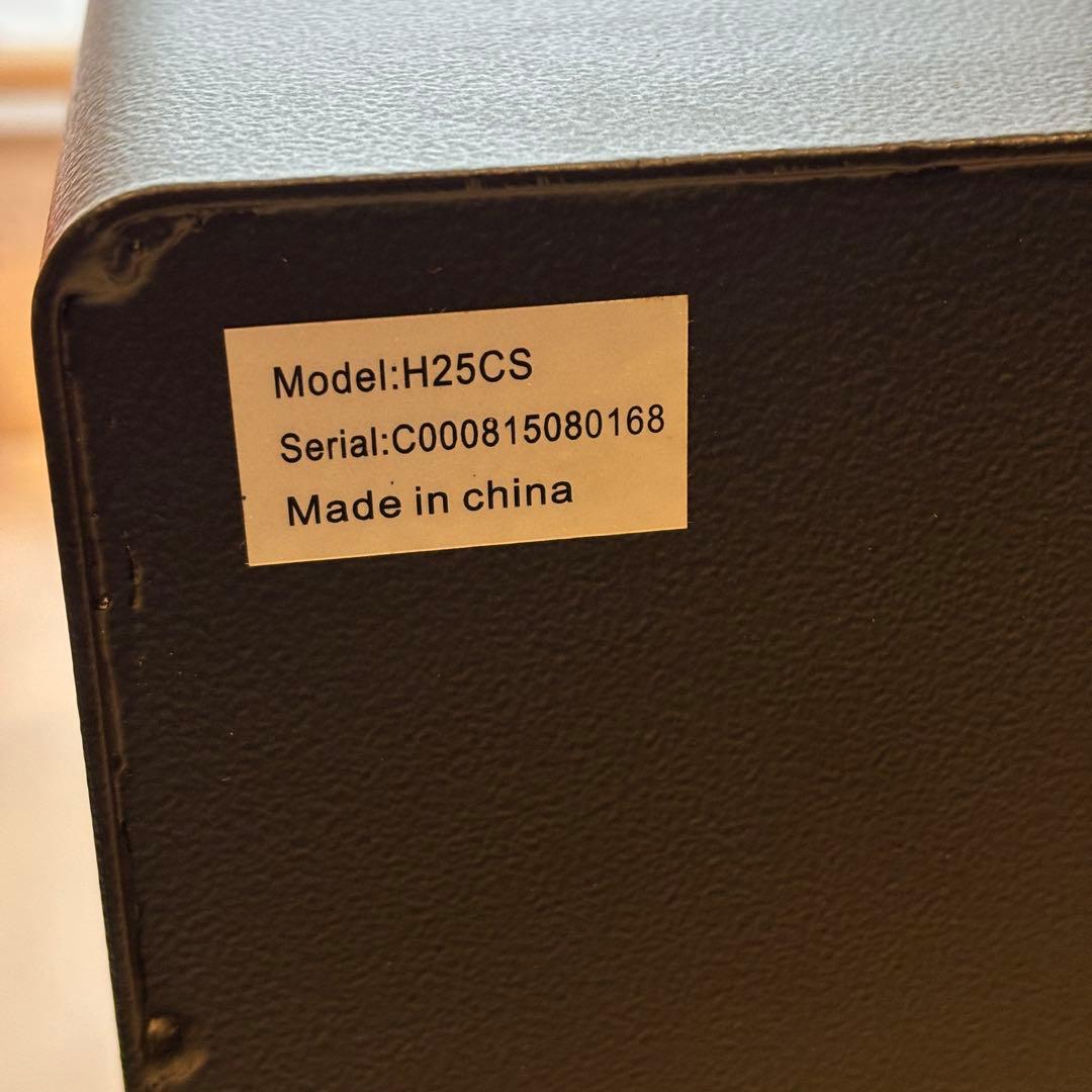 ディプロマット　H25シリーズ（ホテル用金庫16ℓ）