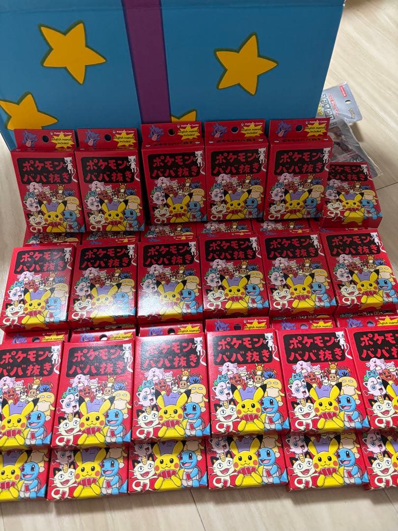 ポケモンババ抜き 36個セット