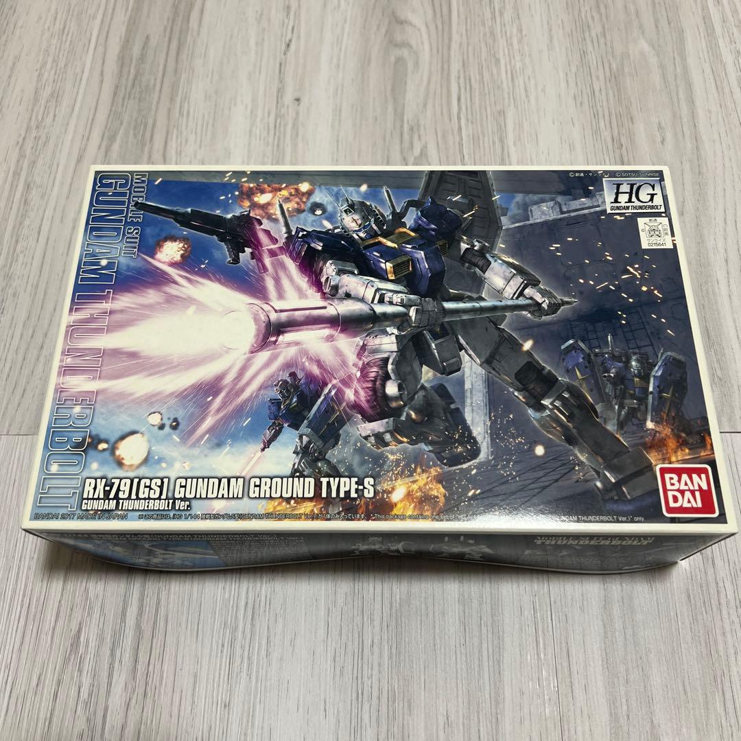 HG ガンダム グラウンドタイプ S ガンダム サンダーボルト 陸戦型ガンダム