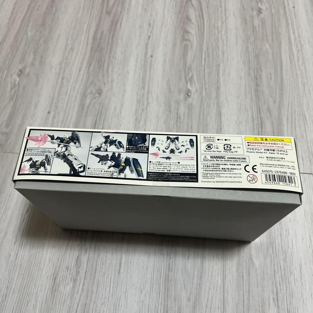 HG ガンダム グラウンドタイプ S ガンダム サンダーボルト 陸戦型ガンダム