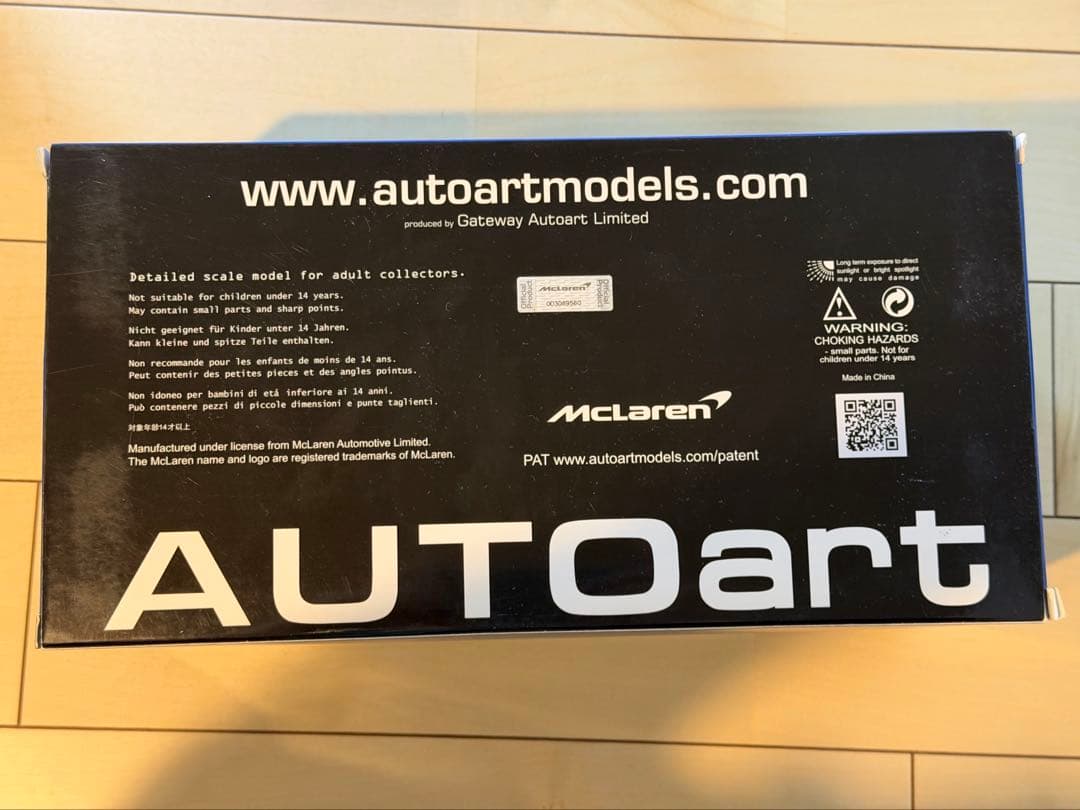 ミニカー AUTOart 1/18 MacLaren P1