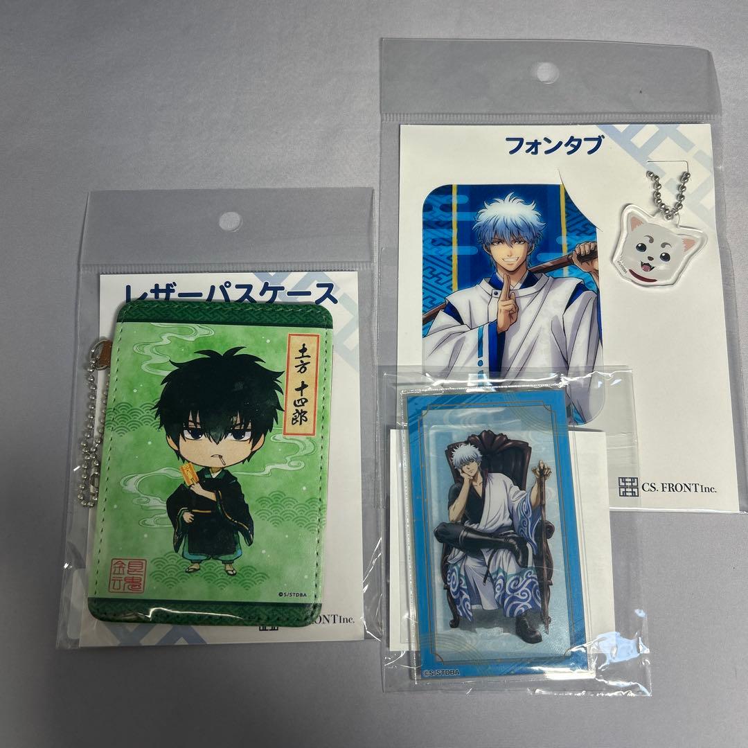 銀魂　グッズ　まとめ売り　全55個