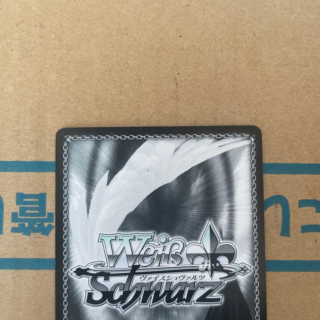 ヴァイスシュヴァルツ　銃世界の剣士　キリトsp