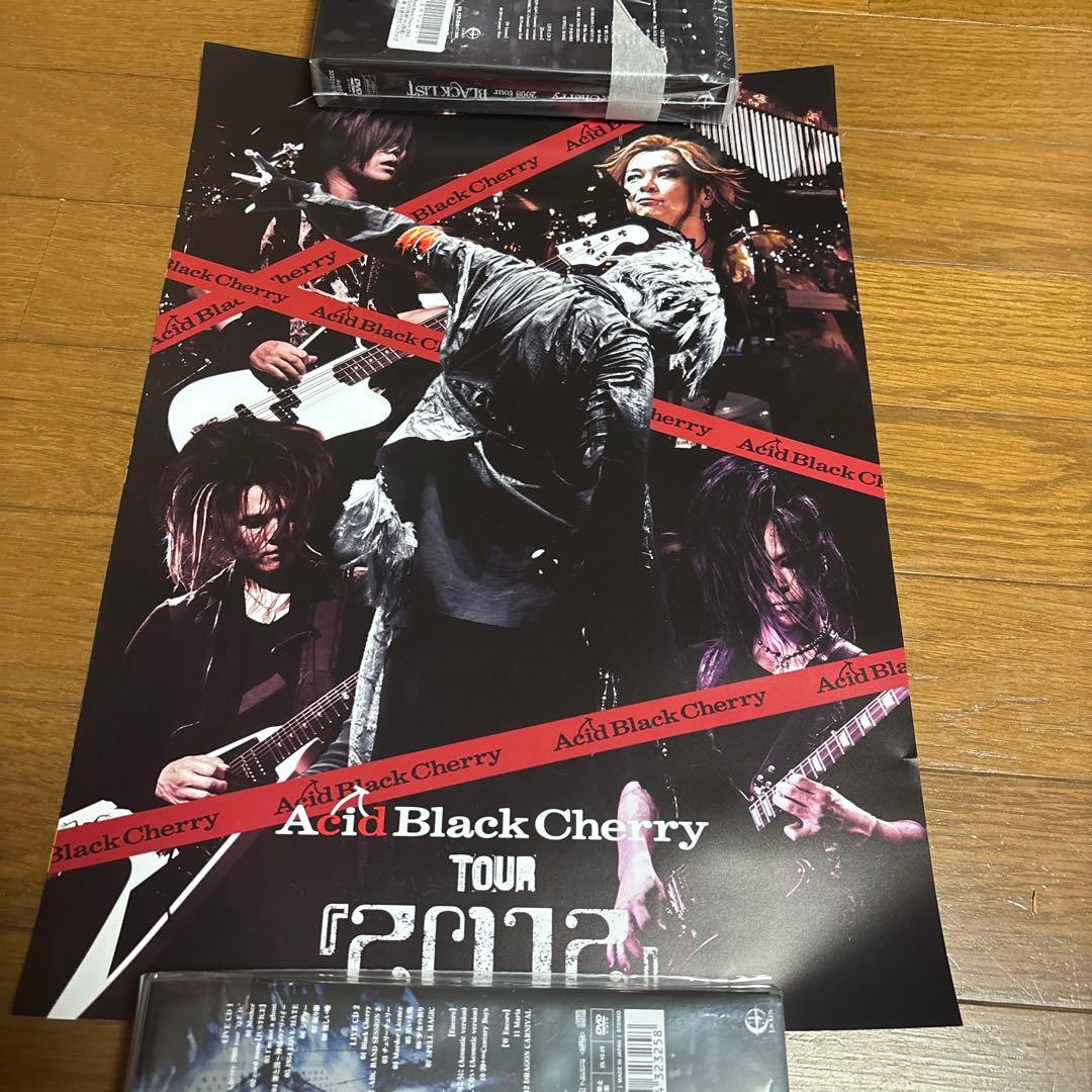 Acid Black Cherry DVD シリアル無し ポスター付き