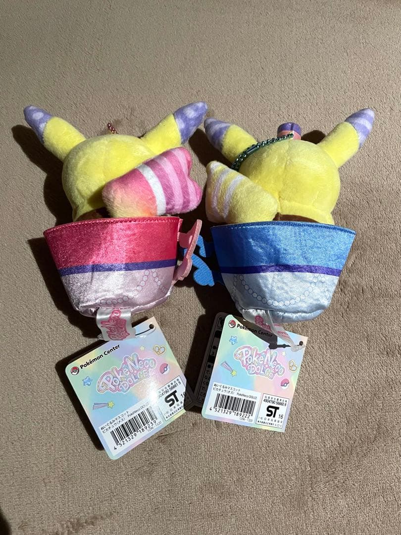 ポケモン ピカチュウ マスコット 2016 PokeNeco DOLCE ♂♀