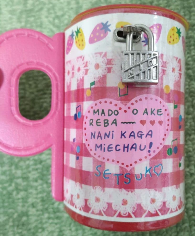 激レア 田村セツコ セツコパップ マネーカップ ちょきんばこ 昭和レトロ