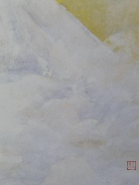 奥村土牛、聖、レゾネ画集の一部、希少、新品額付