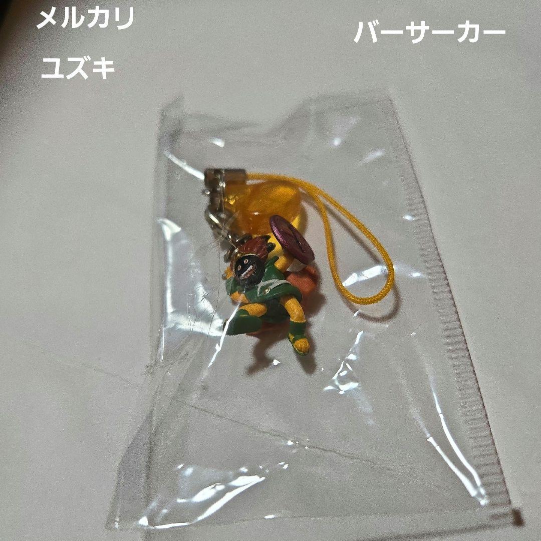 ドラゴンクエストキャラクターマスコットコレクションバーサーカー②