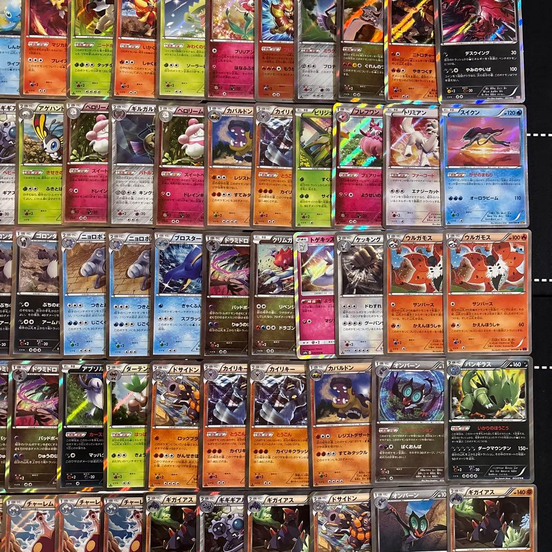 100枚　ポケモンカード　XYレア　キラのみ　大量セットまとめ売り　光り物