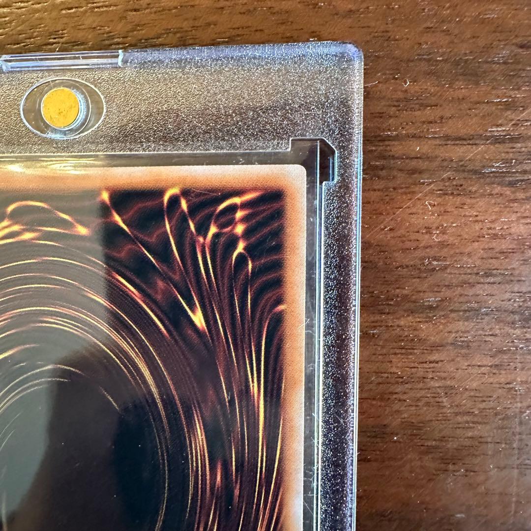 青眼の白龍 25th クオシク国内版ブルーアイズホワイトドラゴン 遊戯王QCCP