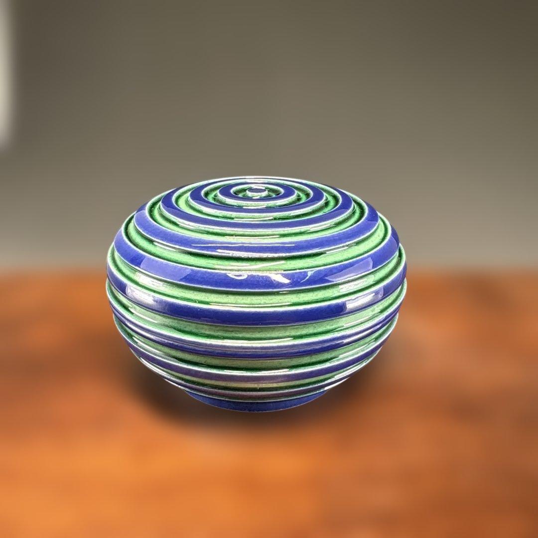 【茶道具】中村翠嵐造　交趾　独楽筋香合（共箱）★送料込★