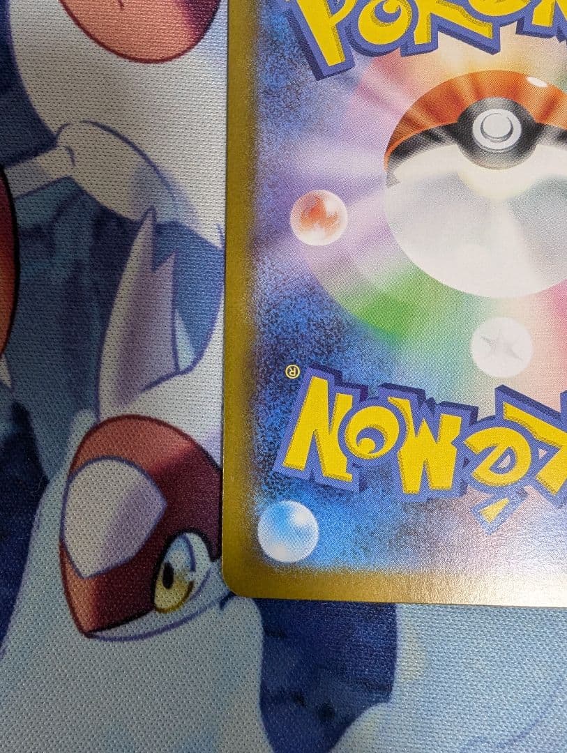 T*a様 メガリザードンX ex SAR インフェルノX 　マグネットローダー