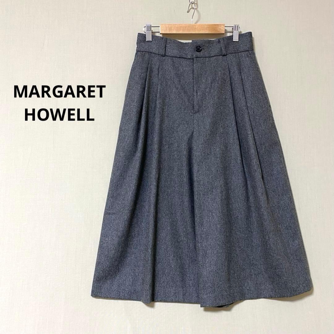 MARGARET HOWELL FOX BROTHERS ウール　ガウチョパンツ