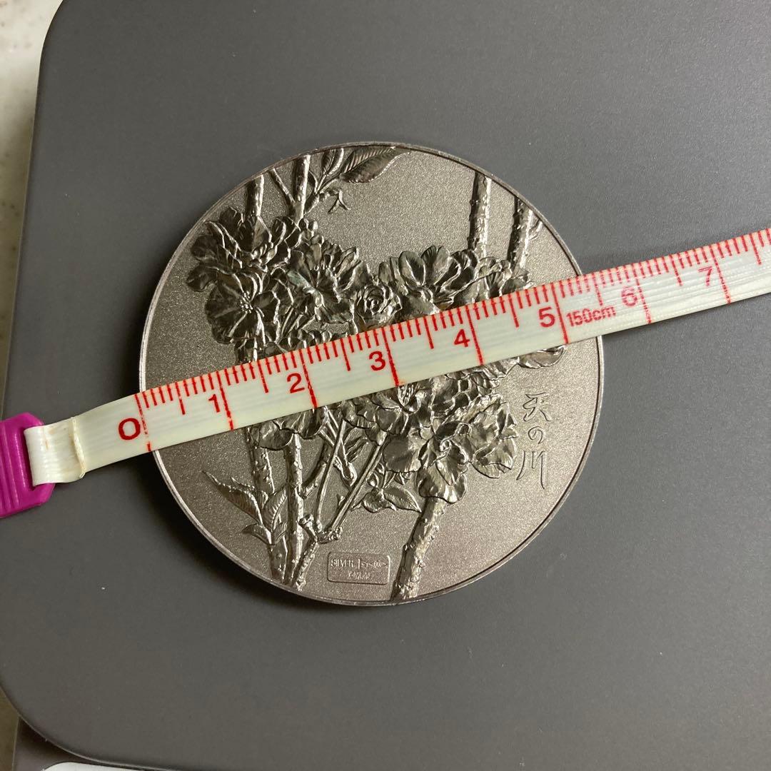 桜の通り抜け記念メダル✳︎純銀✳︎造幣局刻印付き