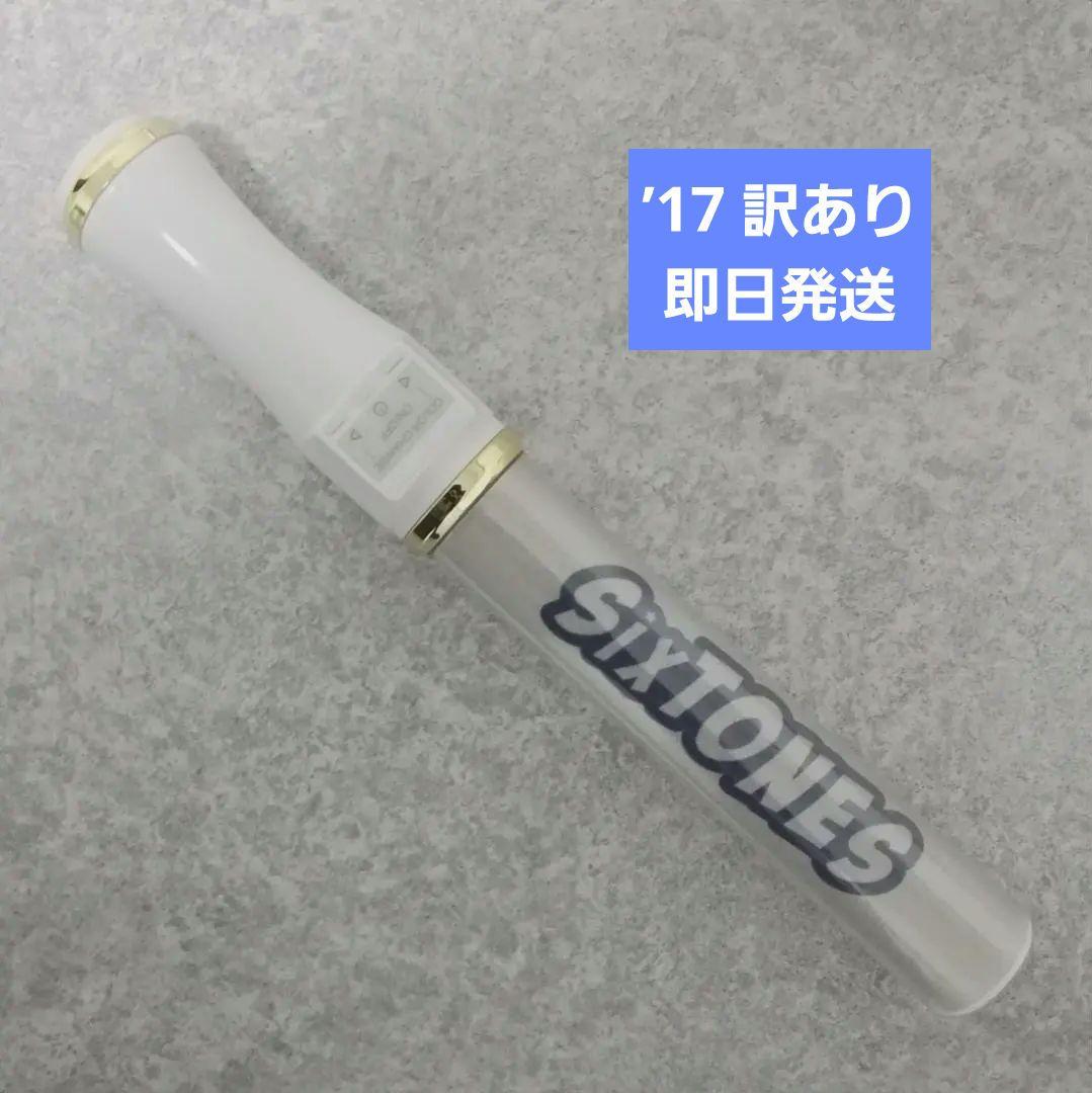 10969様 リクエスト 2点 まとめ商品