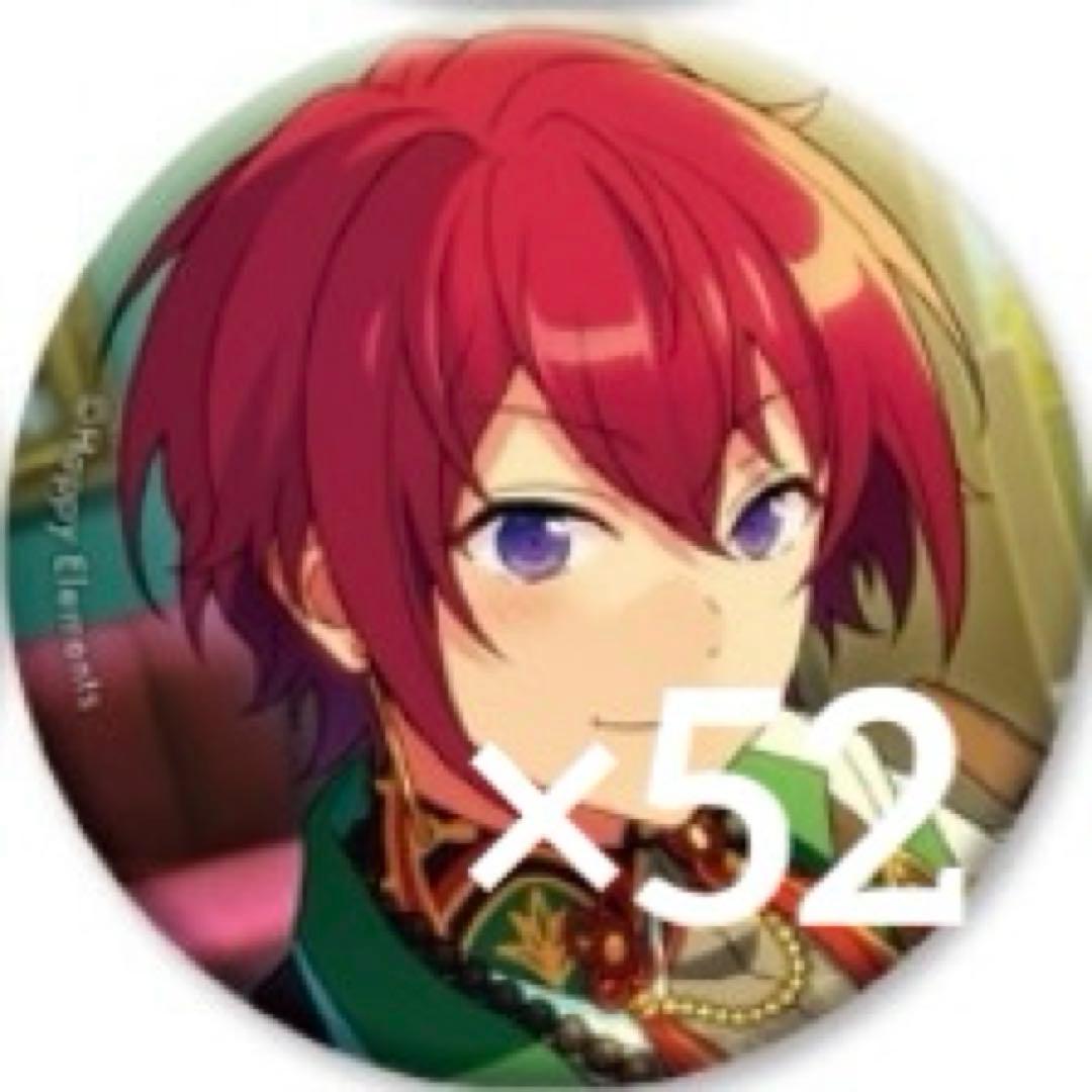 朱桜司 イベコレcasual 2023 summer