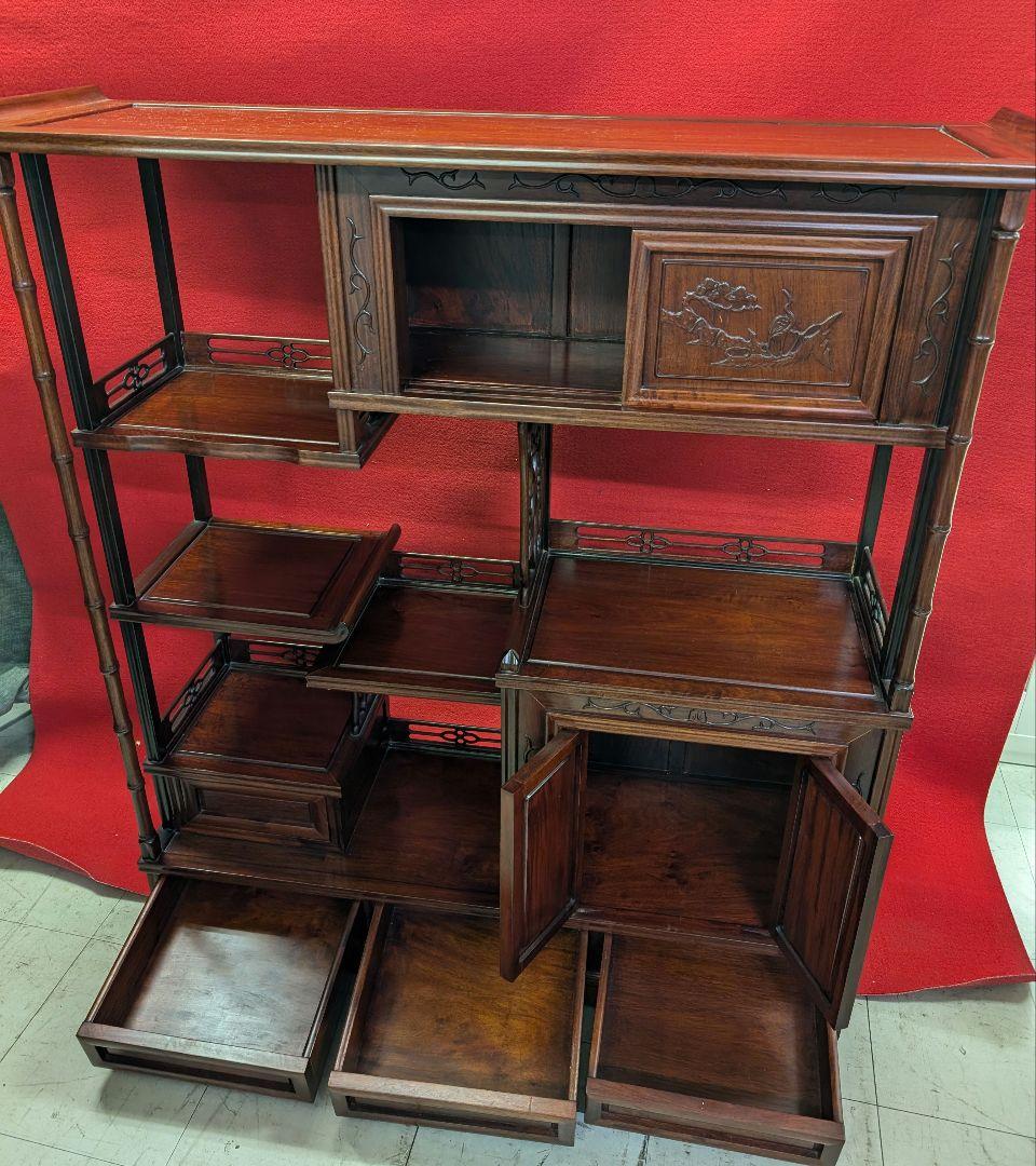 唐木 無垢材 高級 茶棚 花梨 茶箪笥 違い棚 総花梨 飾り棚 竹柄 花鳥彫刻