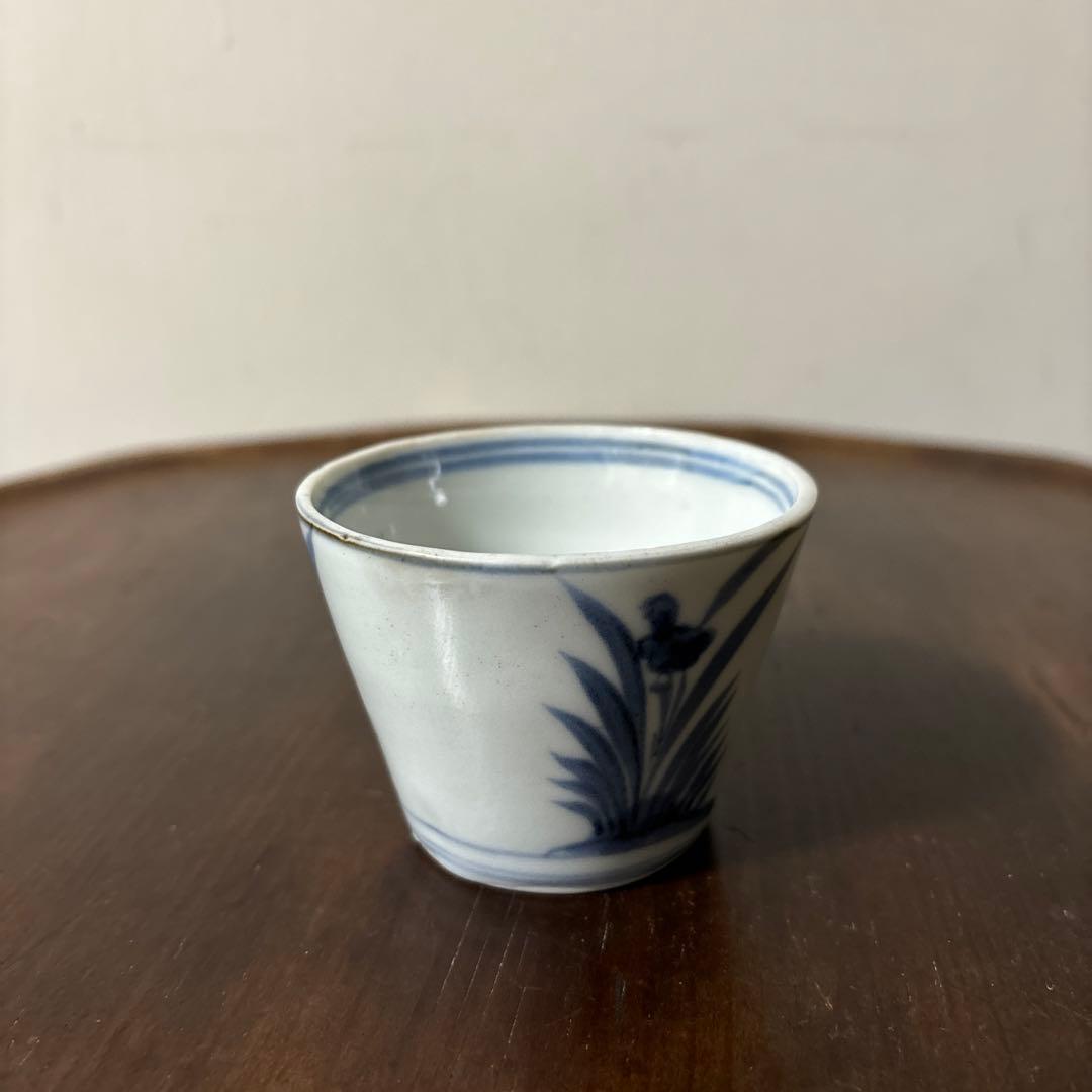 古伊万里染付蕎麦猪口　初期手　　江戸時代　骨董品．アンティーク　料治熊太　李朝