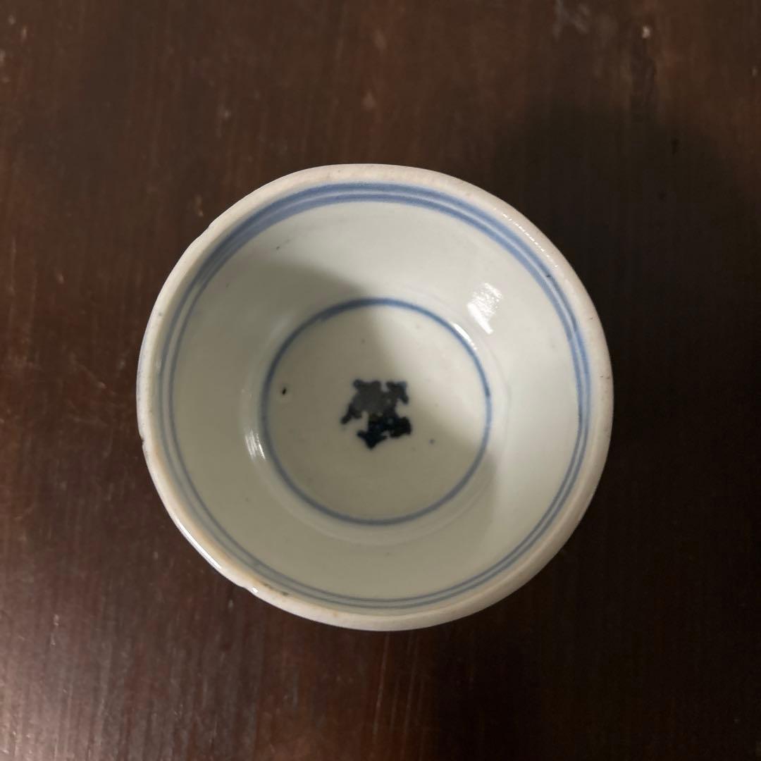 古伊万里染付蕎麦猪口　初期手　　江戸時代　骨董品．アンティーク　料治熊太　李朝