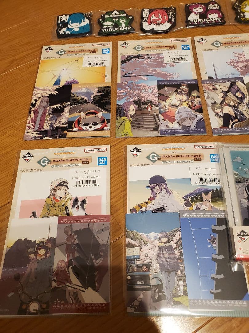 ゆるキャン　一番くじ　C～H賞まとめ売り