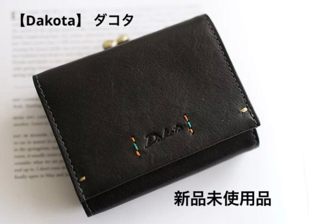 Apple pie様　検討しています