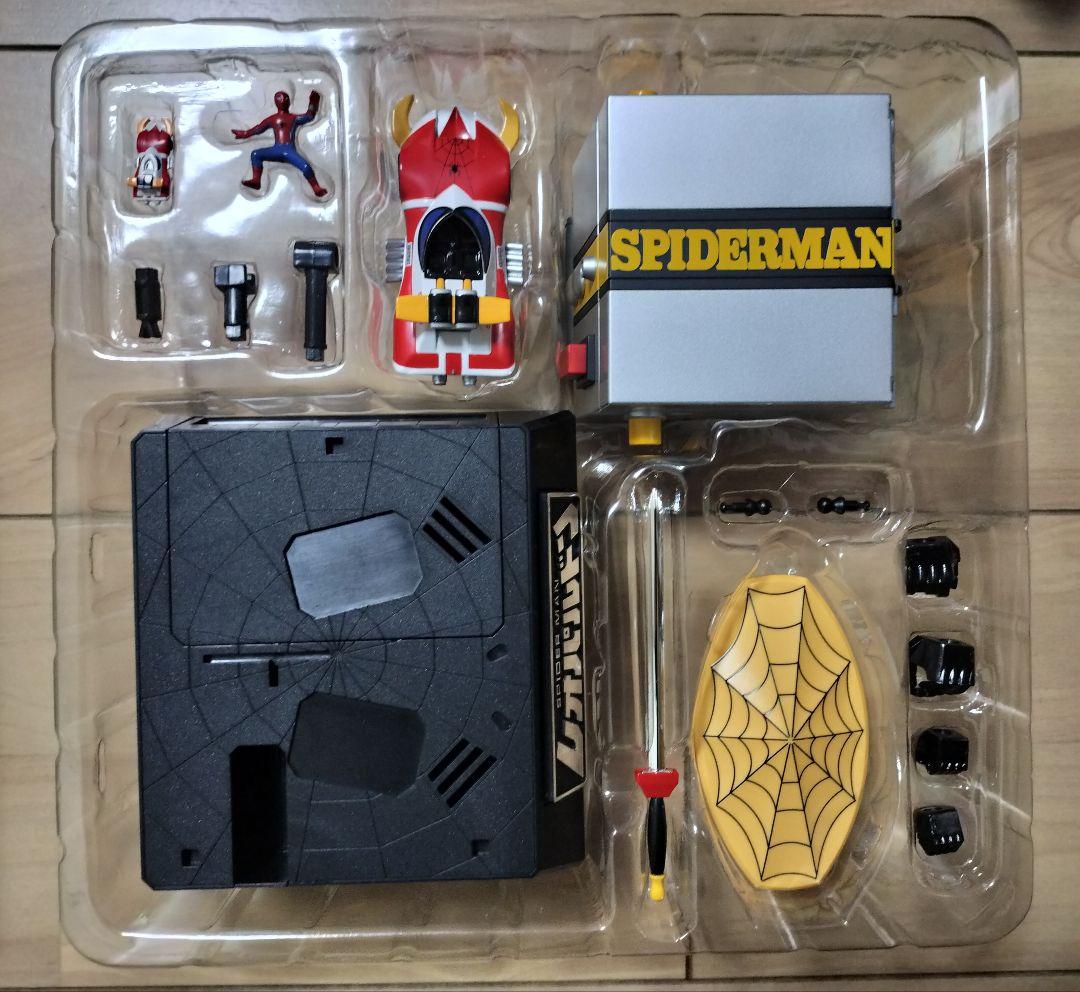 超合金魂　GX-33R レオパルドン＆マーベラー召喚セット