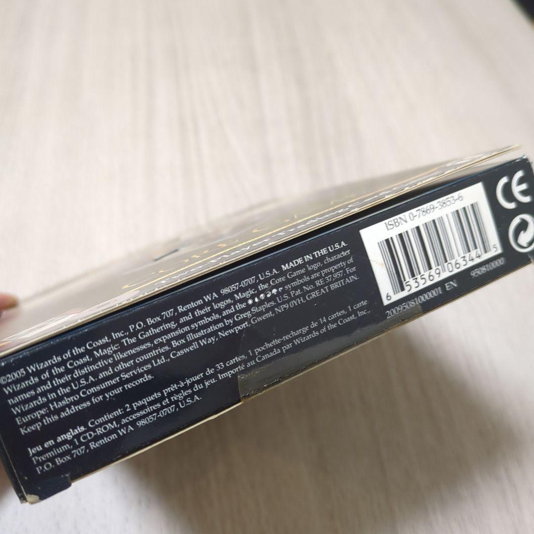 MTG　スターターセット　第9版　英語版