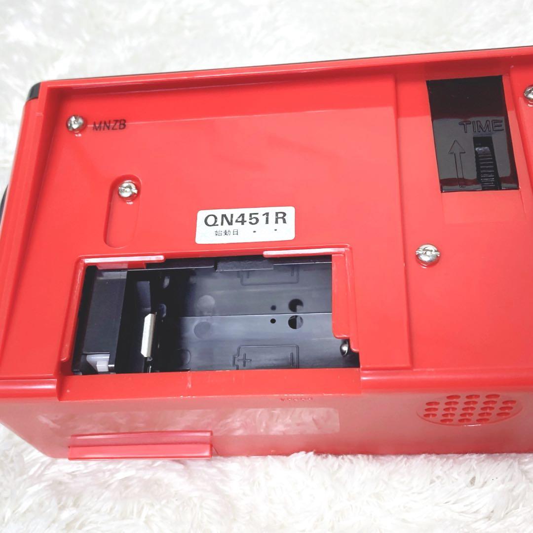 【レア 新品 SEIKO】パタパタ時計 QN451R 動作確認済み