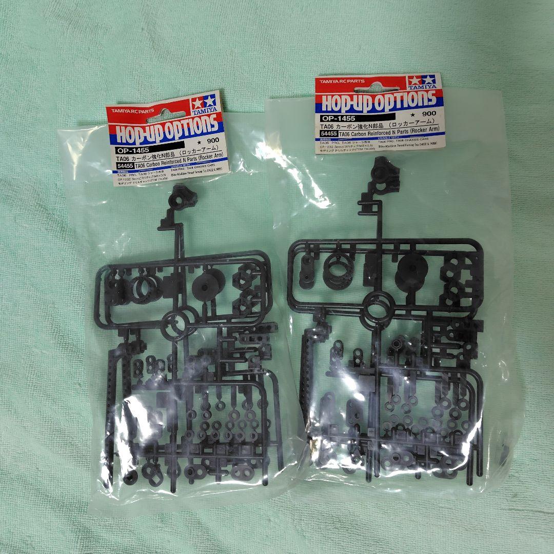 Tamiya Hop-Up Options TA06 シャーシとパーツセット