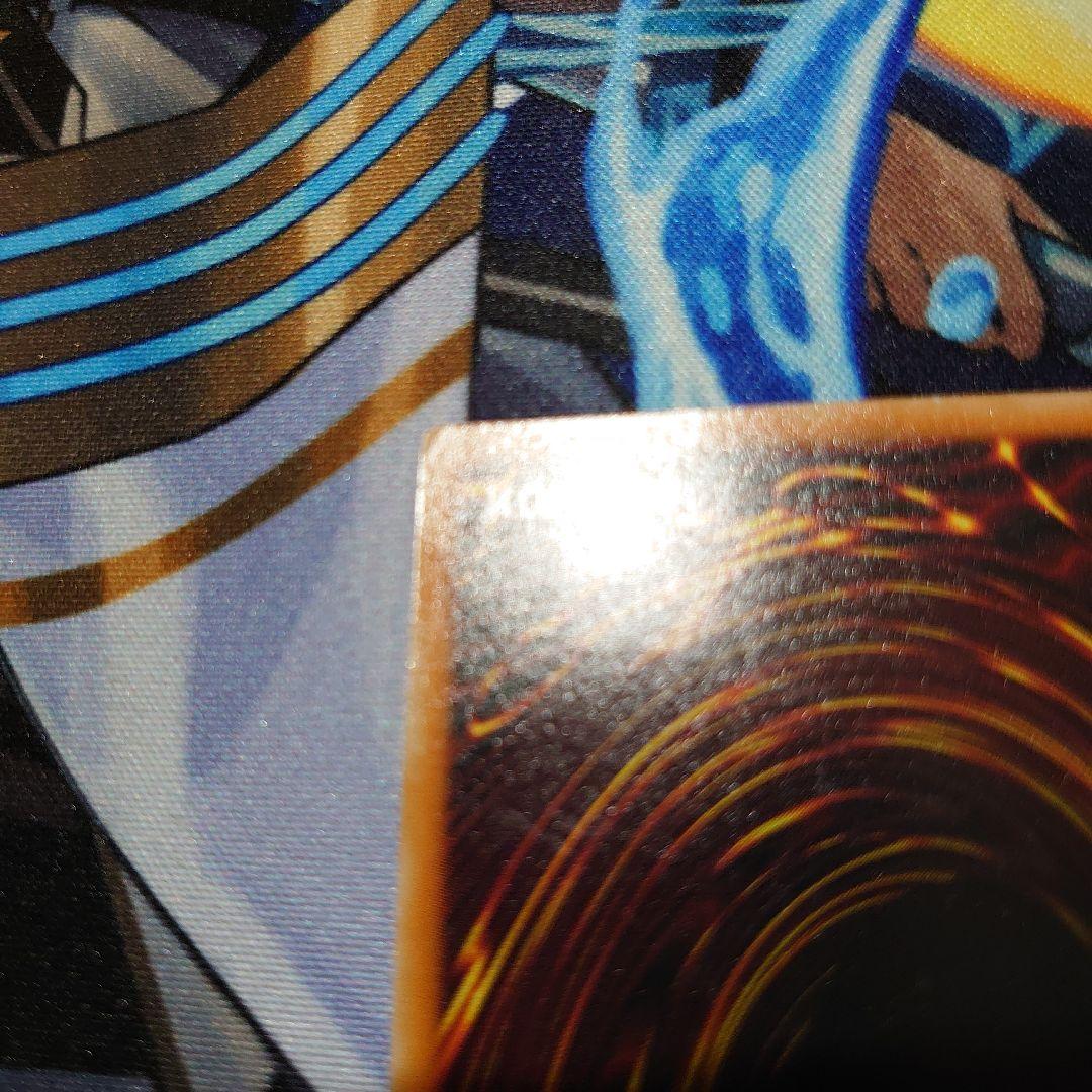 遊戯王 デーモンの召喚 レリーフ