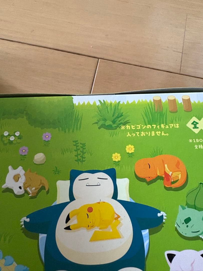 フィギュア Pokemon Sleep カビゴンワカクサ本島 コンプセット