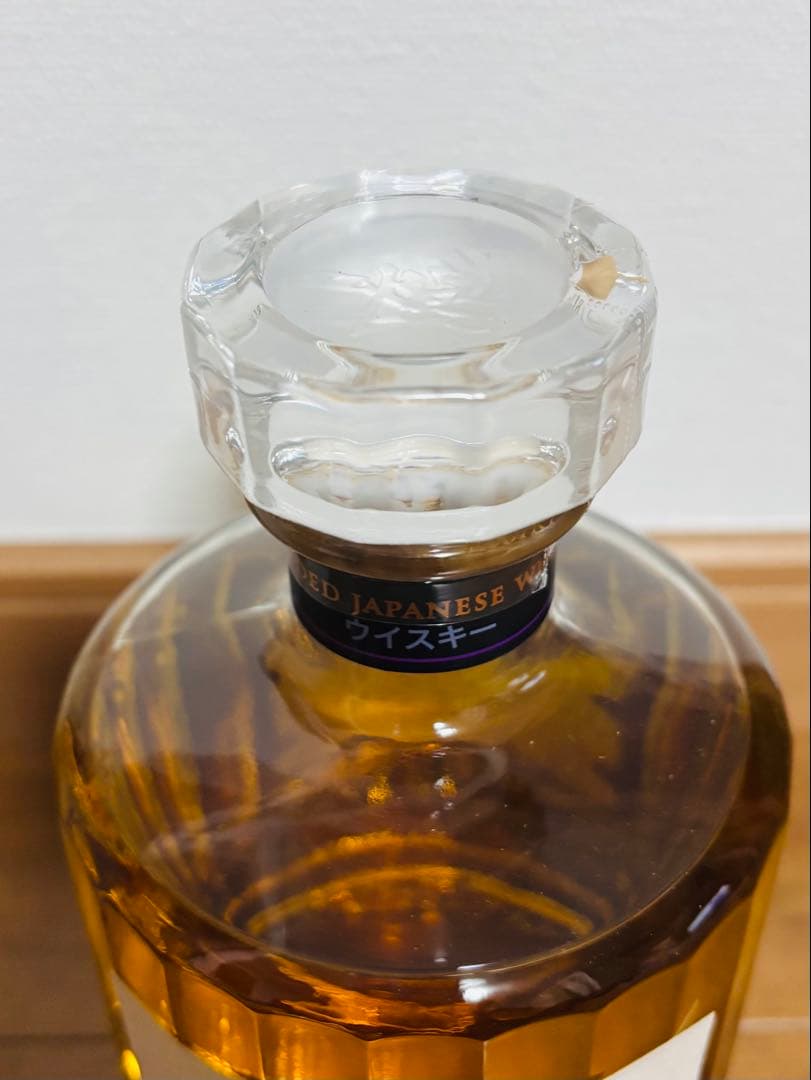 サントリー　響　ジャパニーズハーモニー