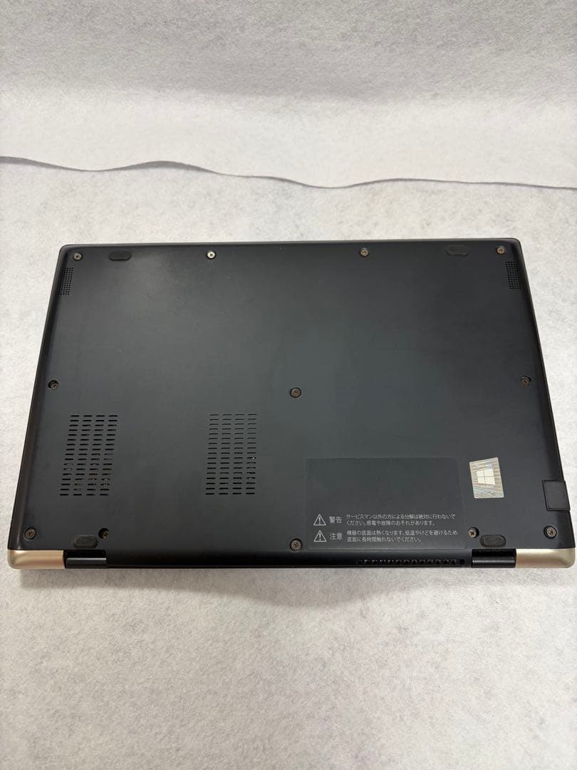 Windowsノート本体 dynabook G83/FS i5-10210U 16GB SSD128GB