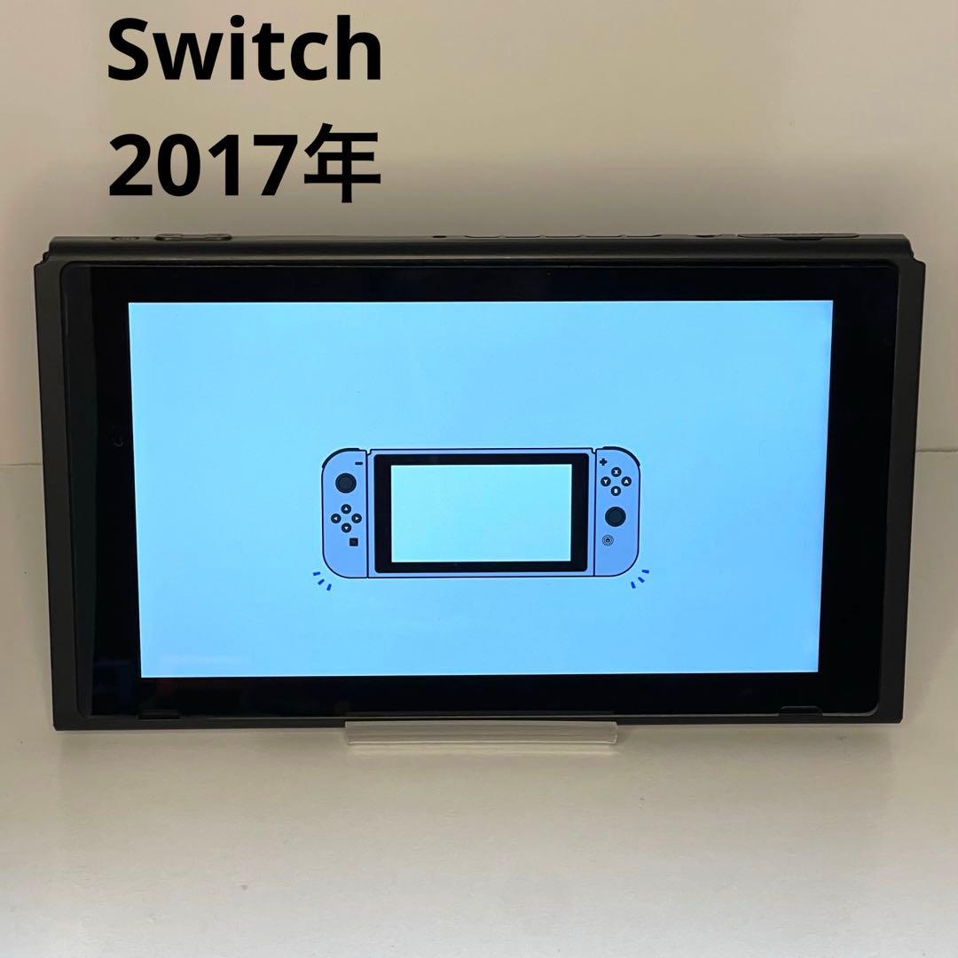 希少品　Nintendo Switch 初期型　2017