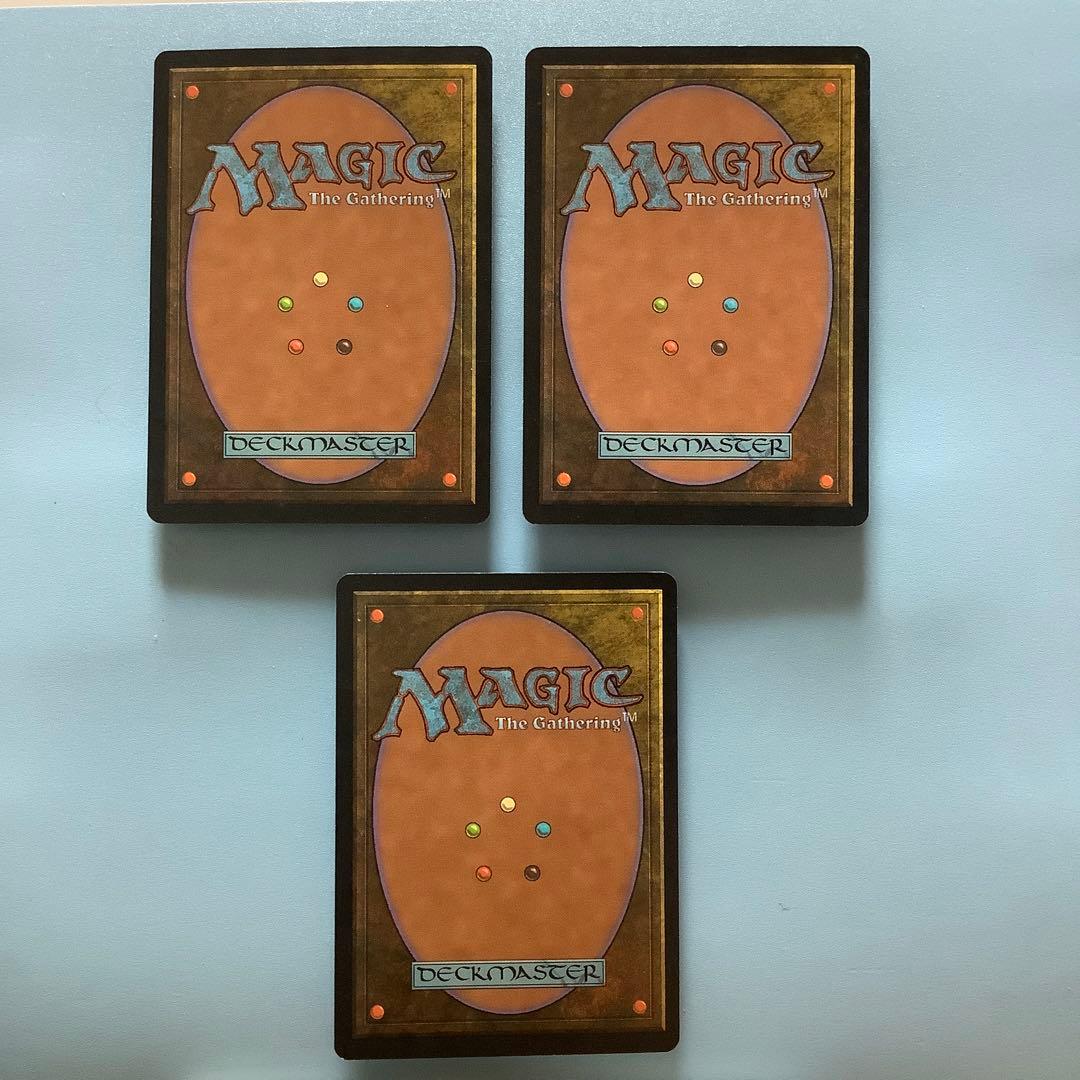 魔の魅惑/Aluren  TMP日本語3枚セット