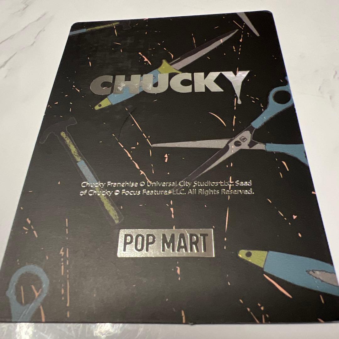 即購入OK POP MART CHUCKY チャッキー フィギュア シークレット