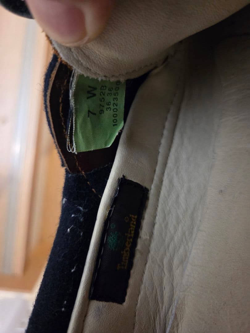 Timberland デッキシューズ ブラウン・ネイビー　26.0くらい