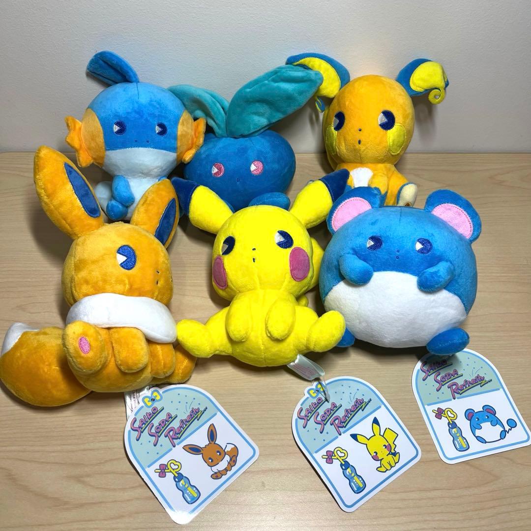 ポケモンセンター サイコソーダ リフレッシュ ぬいぐるみ