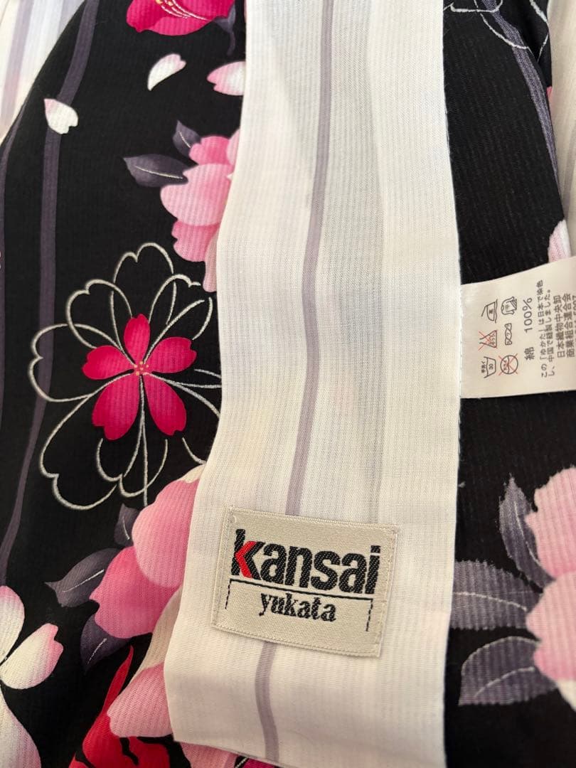 浴衣　まとめ売り　9点