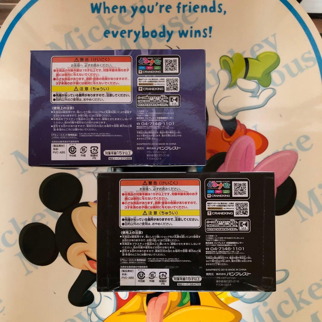 ワンピースフィギュア　サンジ　セット売り