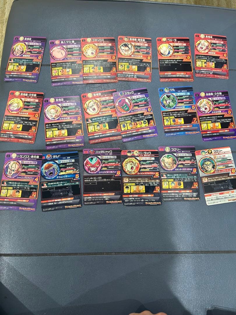 ドラゴンボールカード　セット