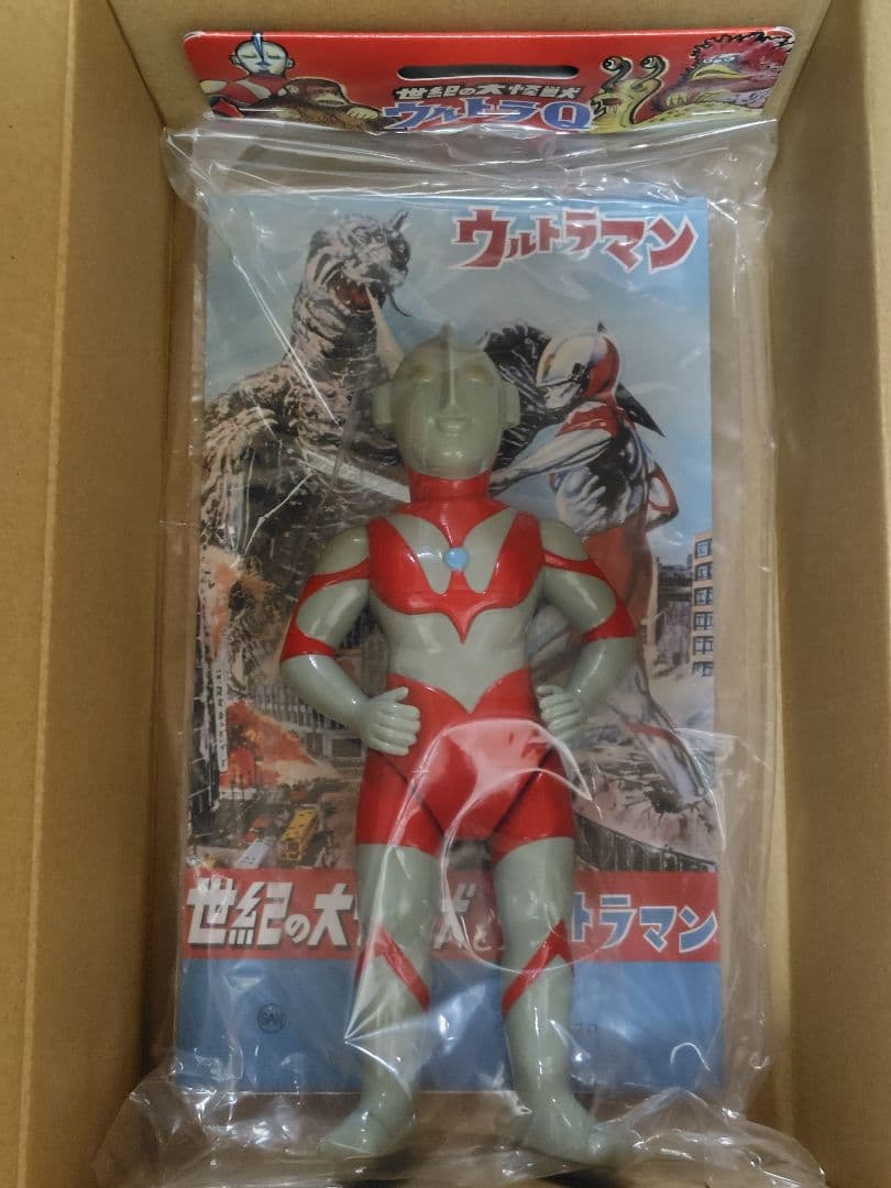 マルサン　ウルトラマン350　はじめてのウルトラマン展限定