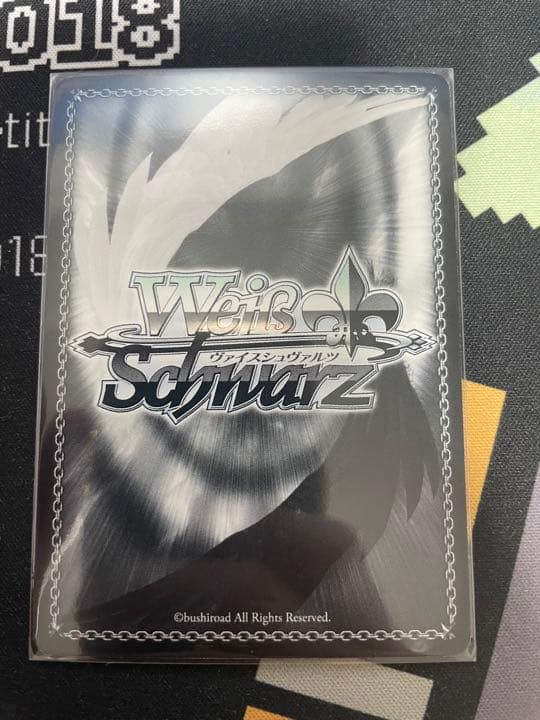 英語版WS まっすぐな信頼　シリカ　SP